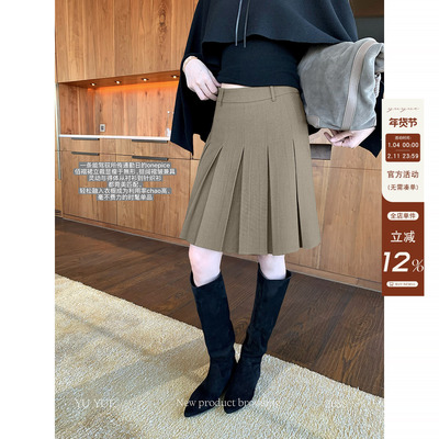 卡其色肌理感百褶a字半身裙
