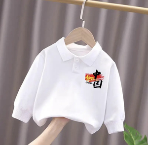 我爱中国 儿童长袖Polo衫T恤国庆打底衫男童女童薄款纯棉秋季上衣