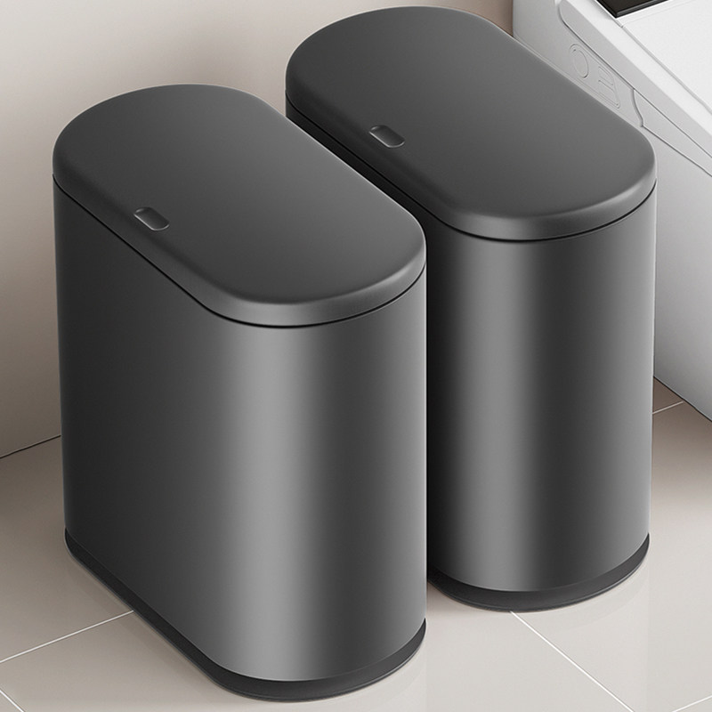 垃圾桶厕所卫生间2025新款轻奢高档客厅家用黑色窄缝高颜值桶