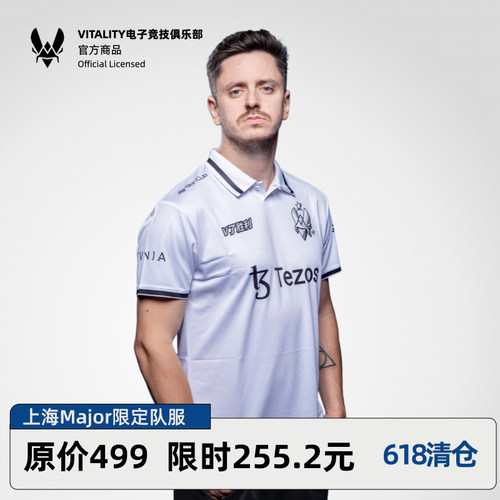 昂恩电竞队服VitalityMajor限定
