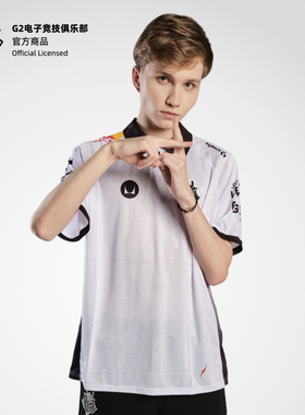 G2 ESPORTS 2024 上海Major限定白色粉丝POLO G2队服昂恩电竞