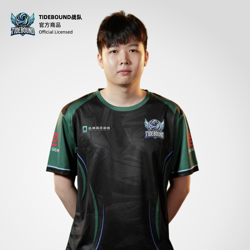 TideBound战队DOTA2队服莫言同款