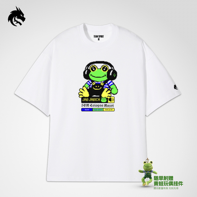 独家正品Team Spirit绿龙Jab Jabich青蛙教练周边T恤donk同款