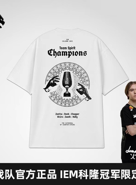 Team Spirit绿龙2025年IEM科隆冠军纪念限定周边T恤donk同款正品