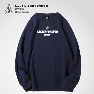 昂恩电竞ONWEAR TeamAster星辰战队茶队dota2官方套头卫衣