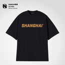 昂恩电竞 黑色周边纯棉潮流落肩T恤 上海Major主题