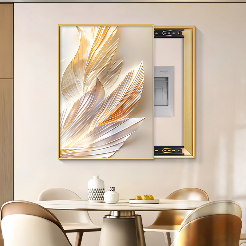 现代轻奢羽毛竖款电表箱2025新款配电箱遮挡电闸总开关盒餐厅挂画