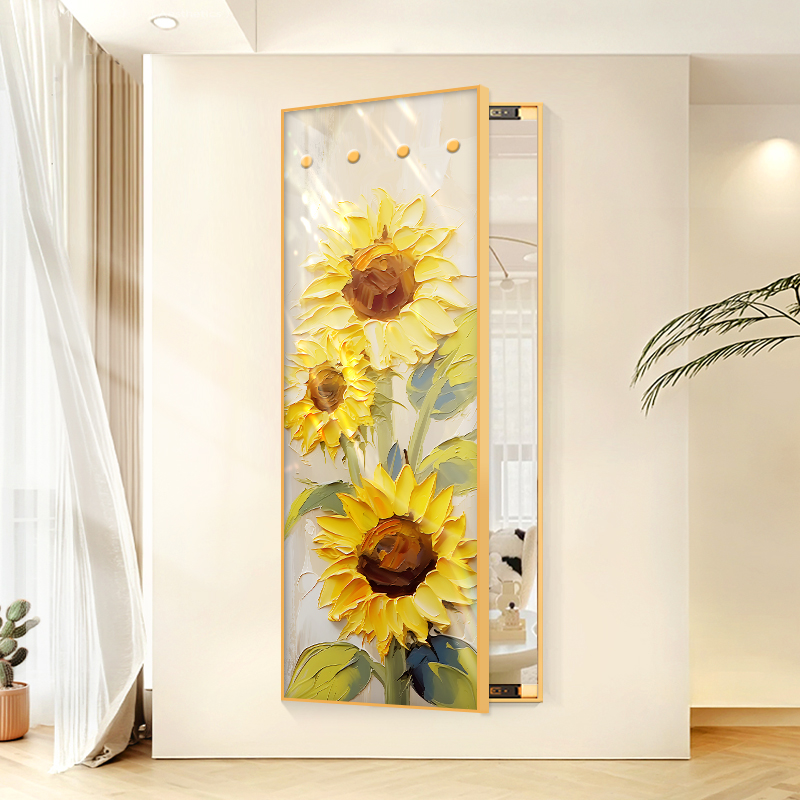 北欧向日葵可翻开隐藏式全身镜原木奶油风暗藏玄关穿衣试衣镜挂钩