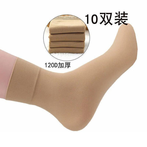 加厚丝袜短款女袜防勾耐磨钢丝袜春秋肉色丝光袜子天鹅绒女袜