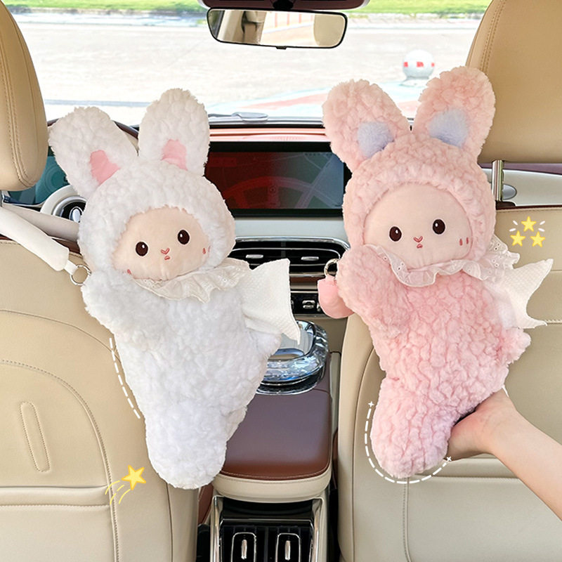可爱小兔车载纸巾盒汽车抽纸盒挂式高级感创意卡通车内纸巾挂袋女,汽车用品/电子/清洗/改装,车用纸巾盒/套,淘宝优惠券,粉丝福利购,淘宝优惠卷