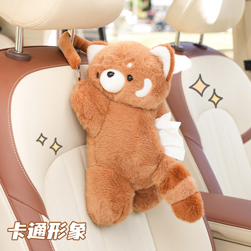 卡通浣熊车载毛绒公仔车用椅背挂式抽纸盒创意汽车内饰用品,汽车用品/电子/清洗/改装,车用纸巾盒/套,淘宝优惠券,粉丝福利购,淘宝优惠卷