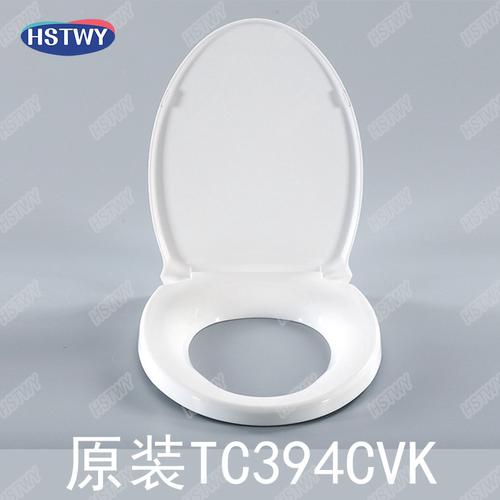 TOTO原厂马桶盖板通用型家用加厚缓冲坐便盖PP板配件型号TC394CVK