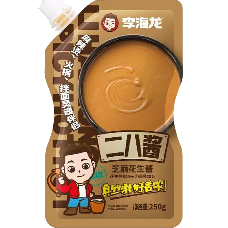 李海龙二八酱芝麻花生酱麻辣烫拌调味料火锅蘸料凉皮拌面调料麻酱