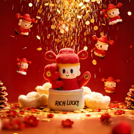 FGUN可爱财神毛绒玩偶玩具小挂件摆件公仔送新年节日生日礼物