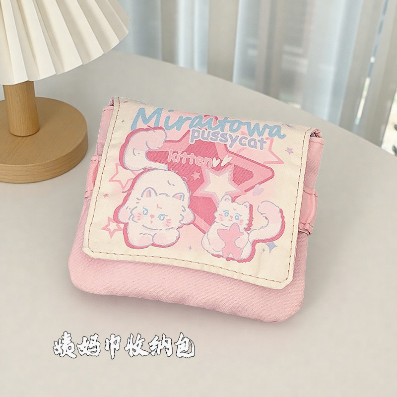 女生姨妈巾收纳包学生卫生巾便携包中小型大容量月经卫生棉月事包