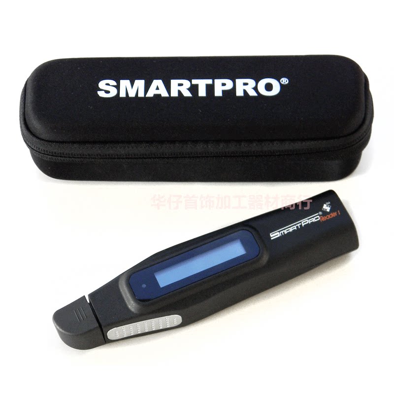 SMARTPRO检测笔硬度热导泰国进口