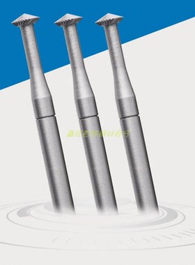 薄飞碟253W 进口蓝盒KOMET木雕核雕微雕铣刀 镶位车针 首饰啰咀