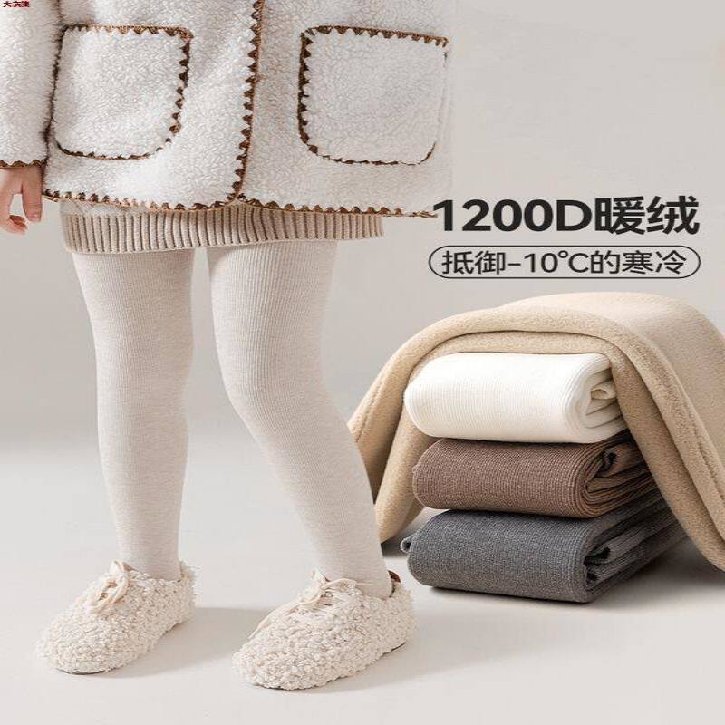 女童打底裤秋冬加绒加厚