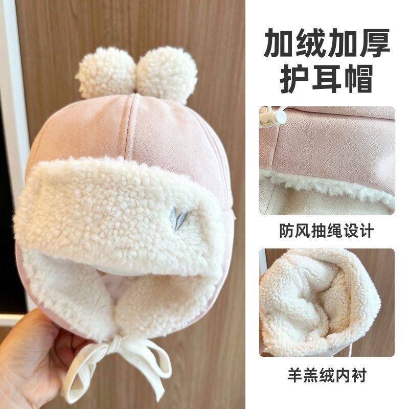 儿童帽子冬季毛绒雷锋帽