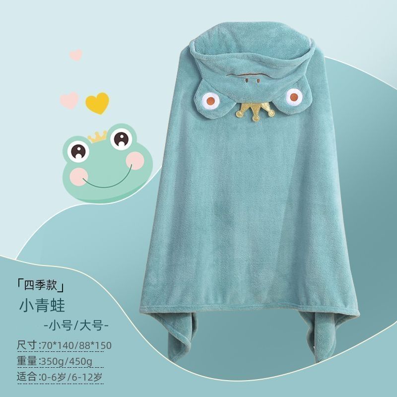 儿童浴巾浴裙斗篷带帽洗
