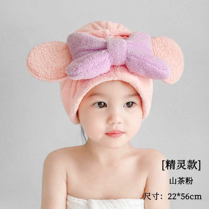 儿童干发帽女速干小孩包