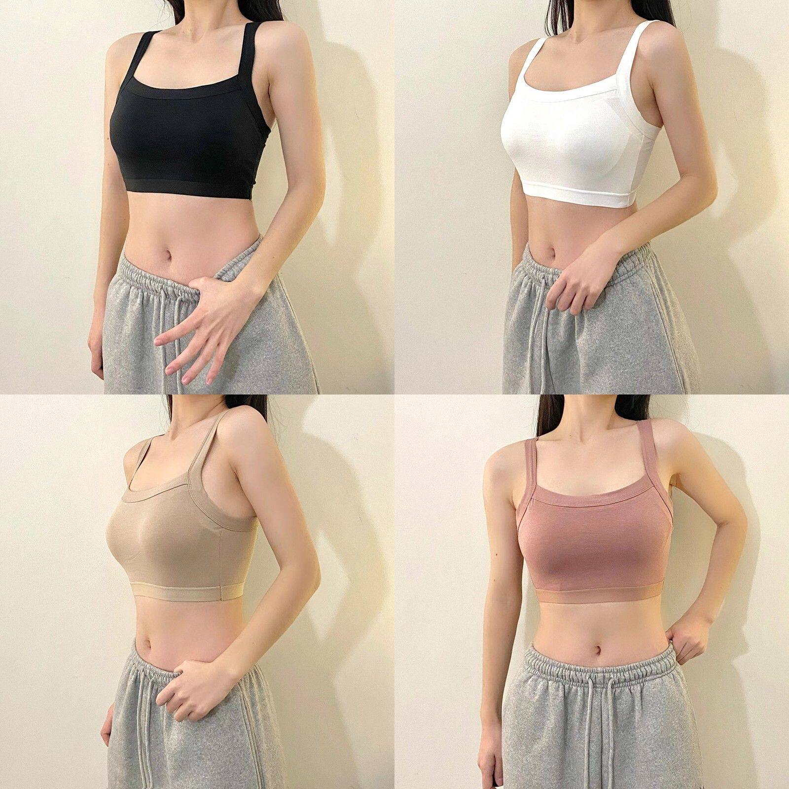 纯棉少女学生内衣小胸聚