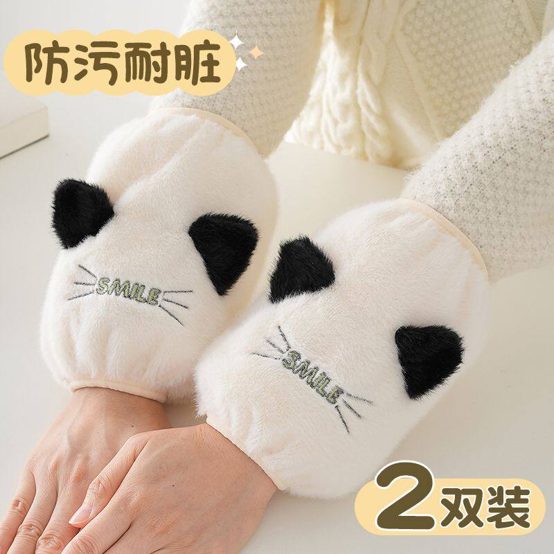 2025新款儿童袖套可爱宝