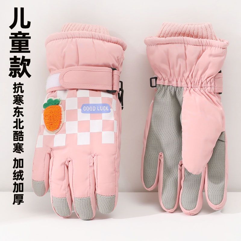 可爱儿童手套冬季女棉保