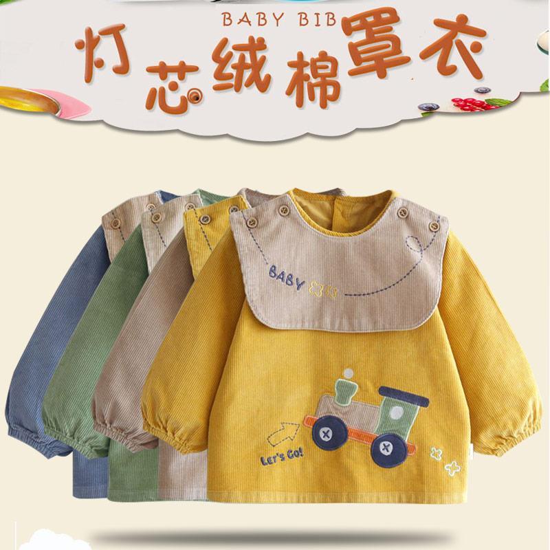 宝宝罩衣儿童秋冬灯芯绒