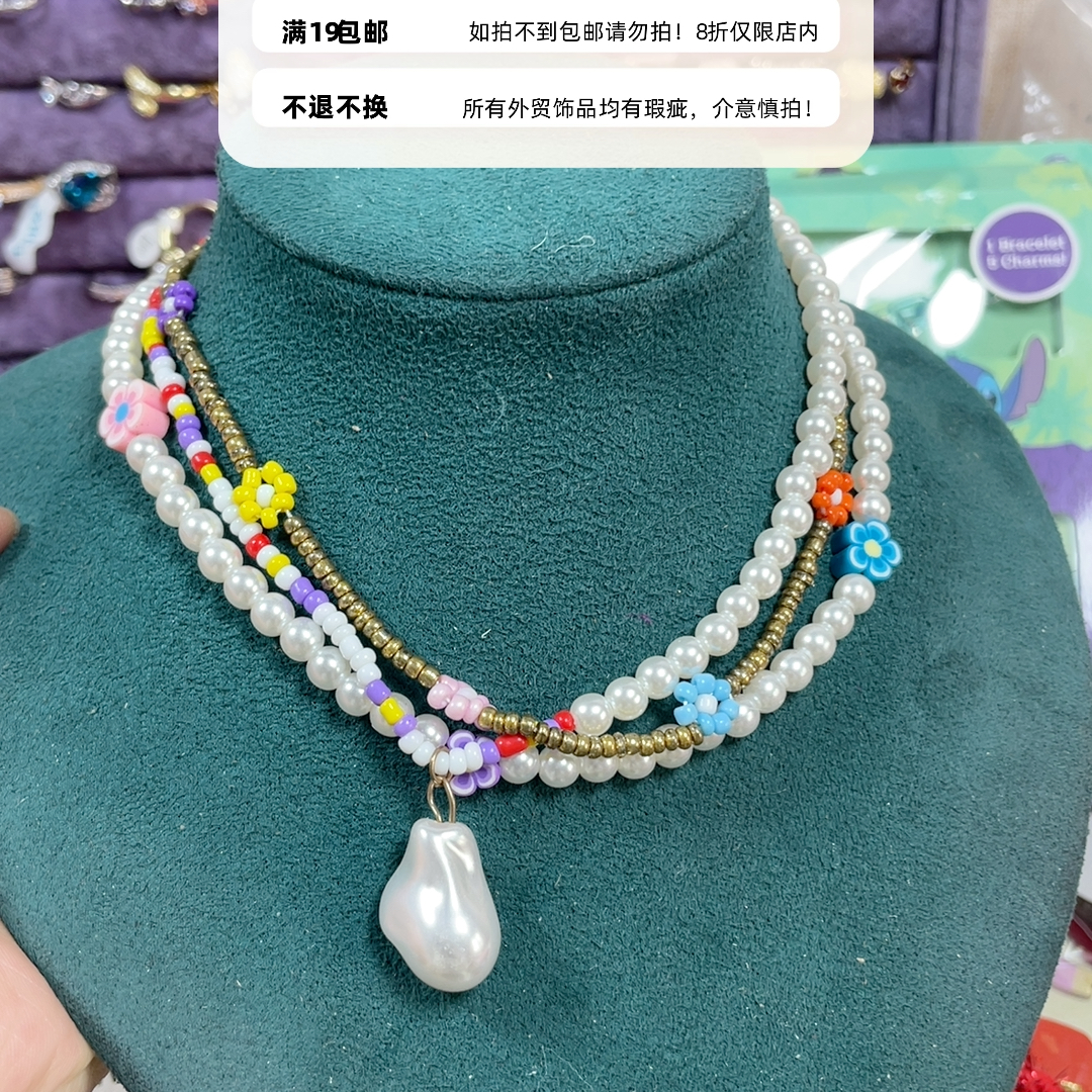 外贸项链锁骨链19包邮15