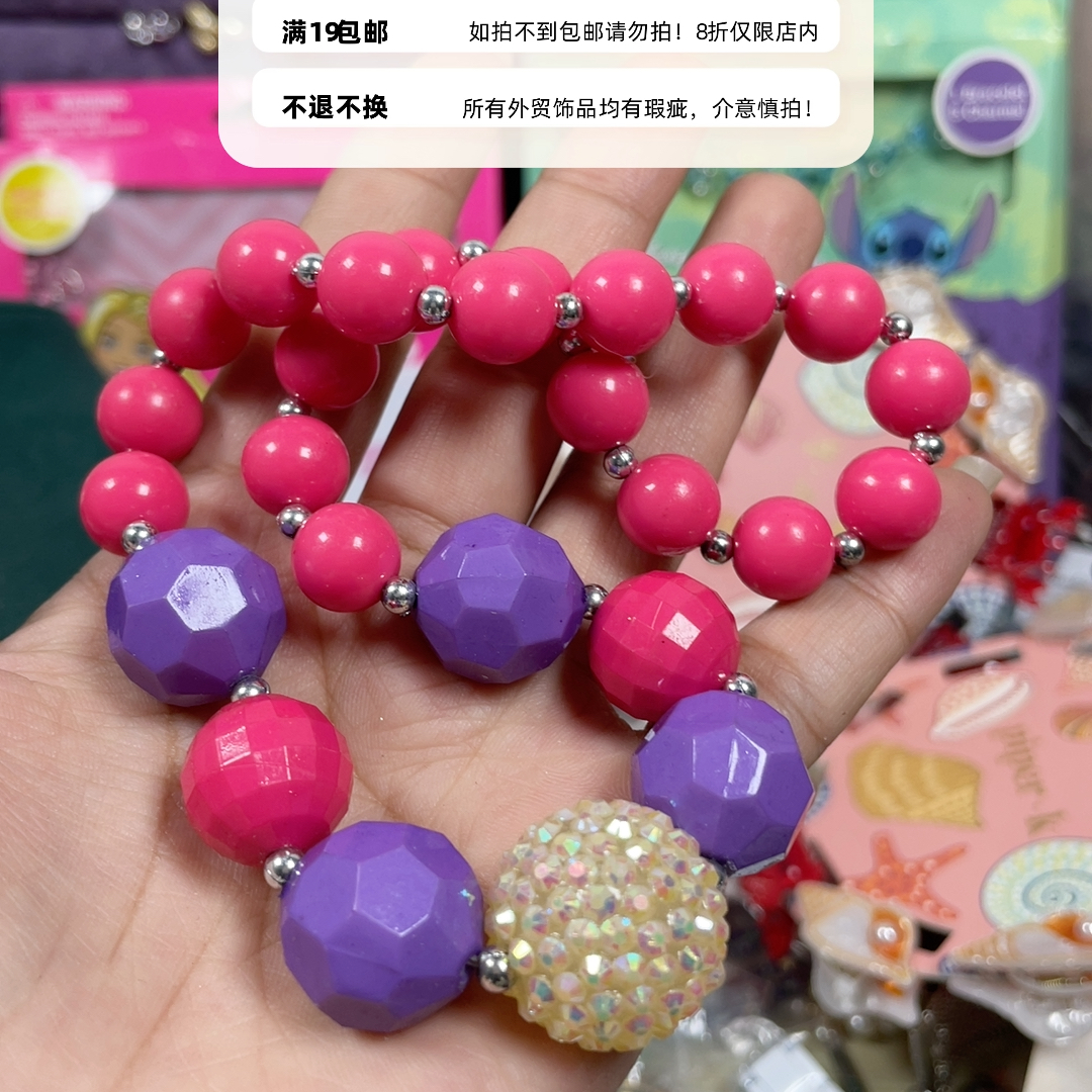 外贸项链锁骨链19包邮20