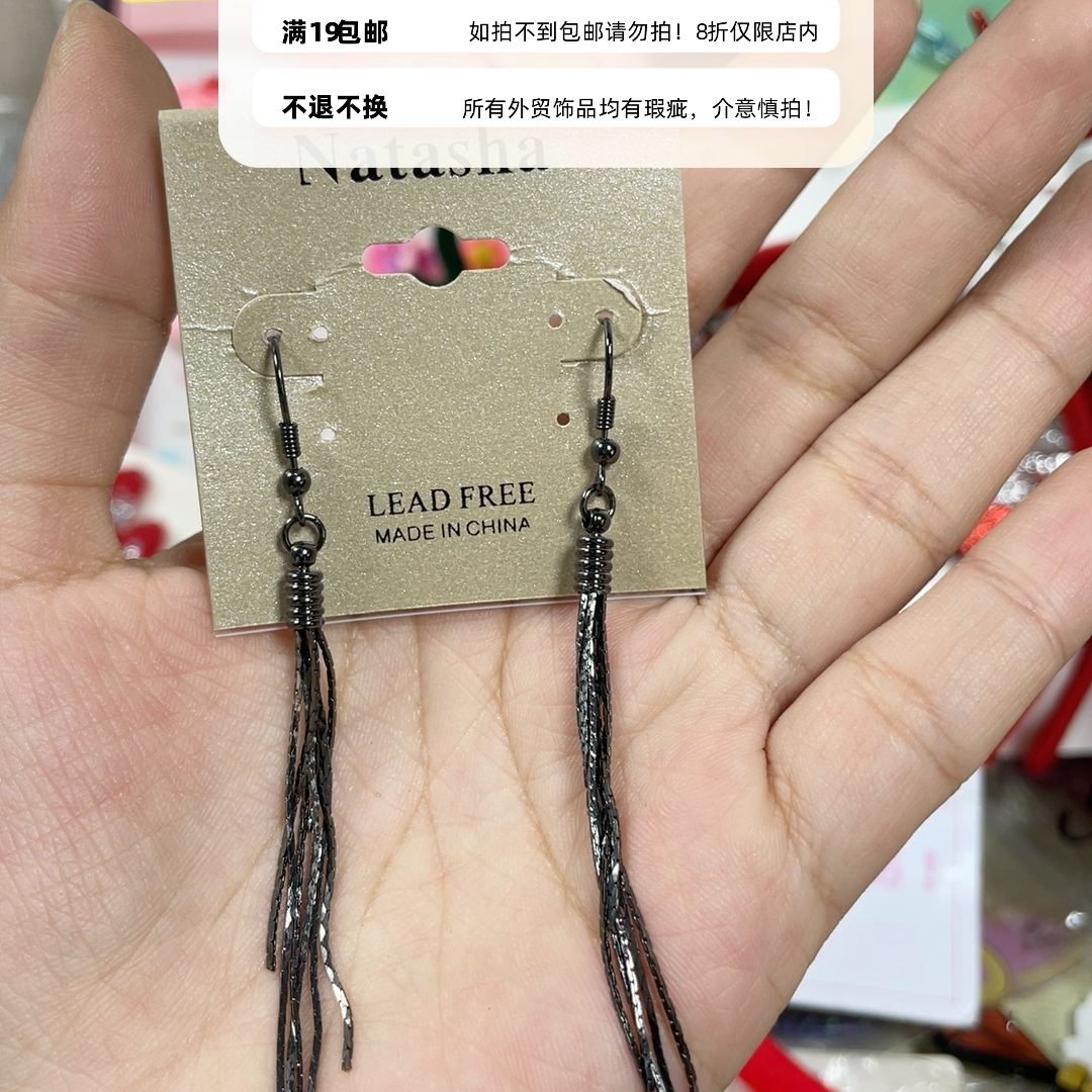 外贸项链锁骨链19包邮18