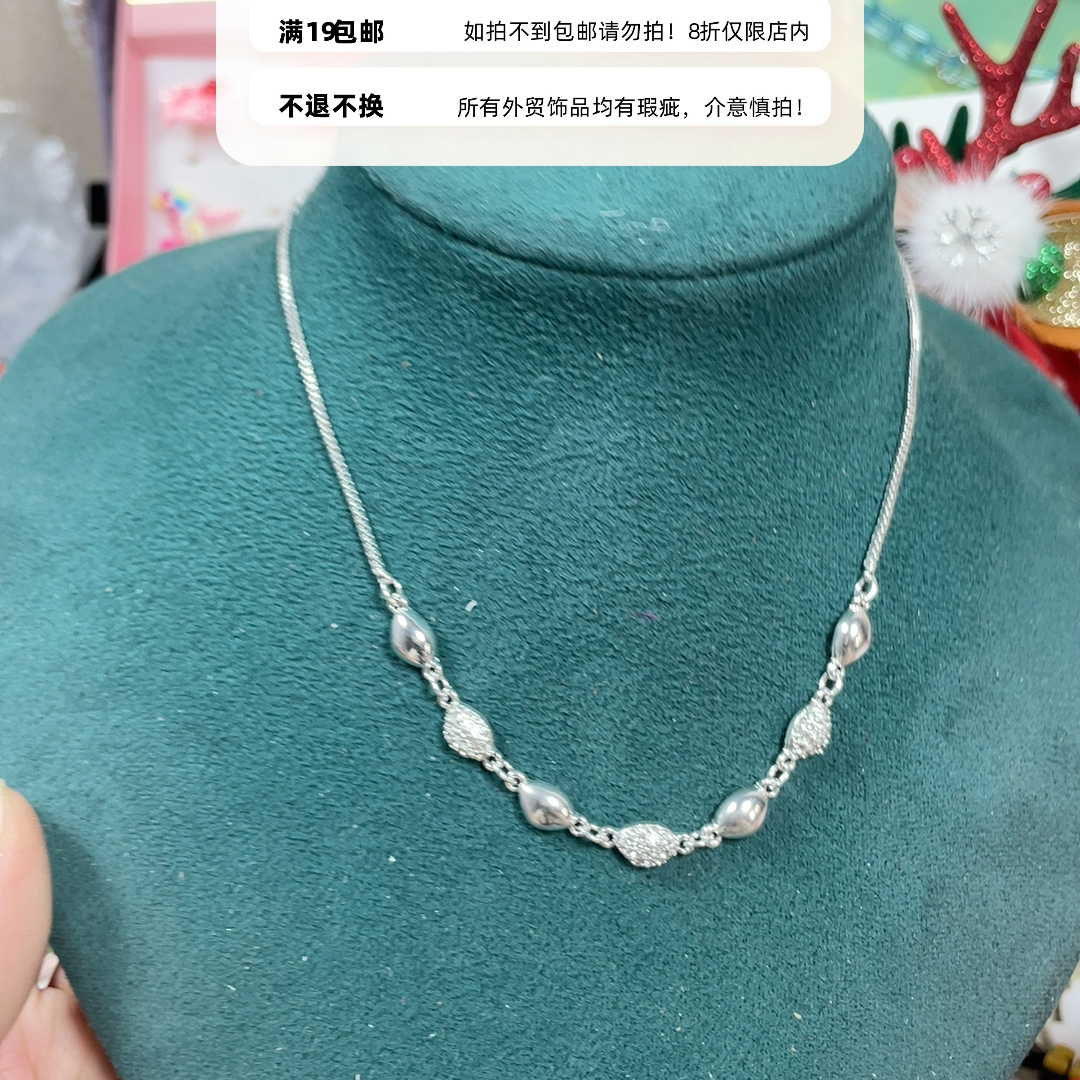 外贸项链锁骨链19包邮18