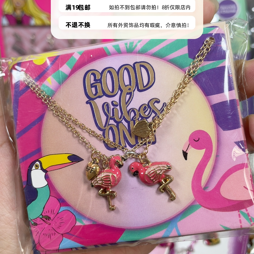 外贸项链锁骨链19包邮12