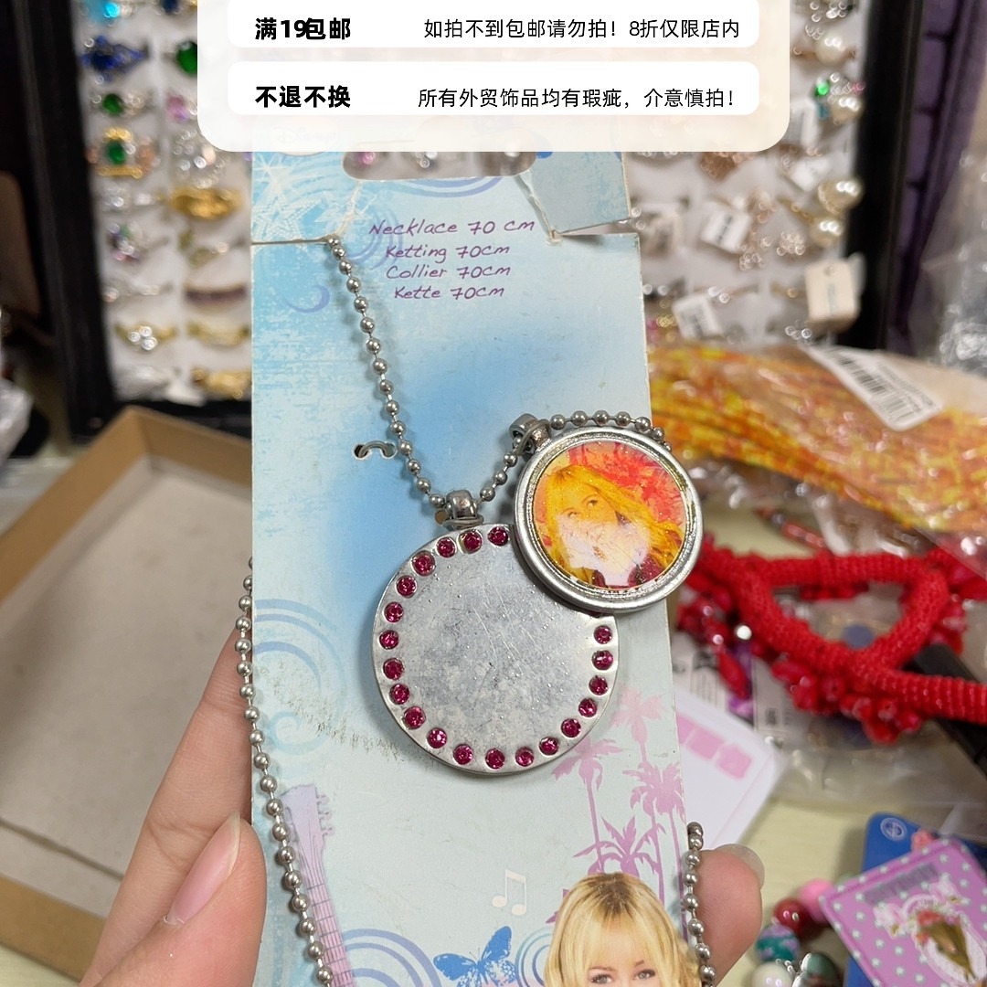 微瑕24,个性定制/设计服务/DIY,耳饰定制,淘宝优惠券,粉丝福利购,淘宝优惠卷