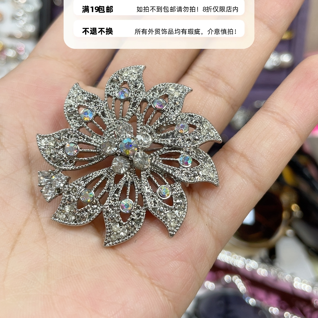 外贸胸针19包邮17