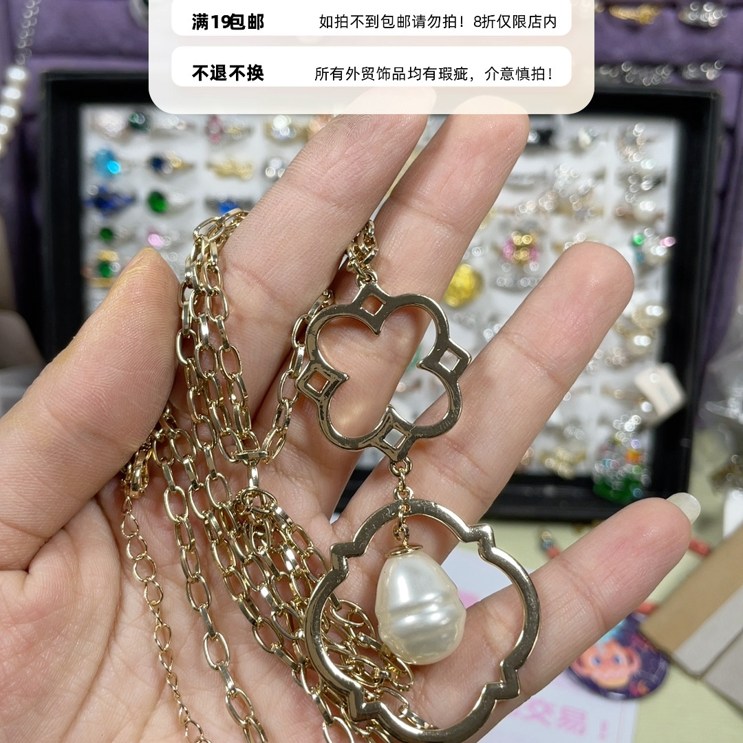 外贸项链锁骨链19包邮18,个性定制/设计服务/DIY,耳饰定制,淘宝优惠券,粉丝福利购,淘宝优惠卷