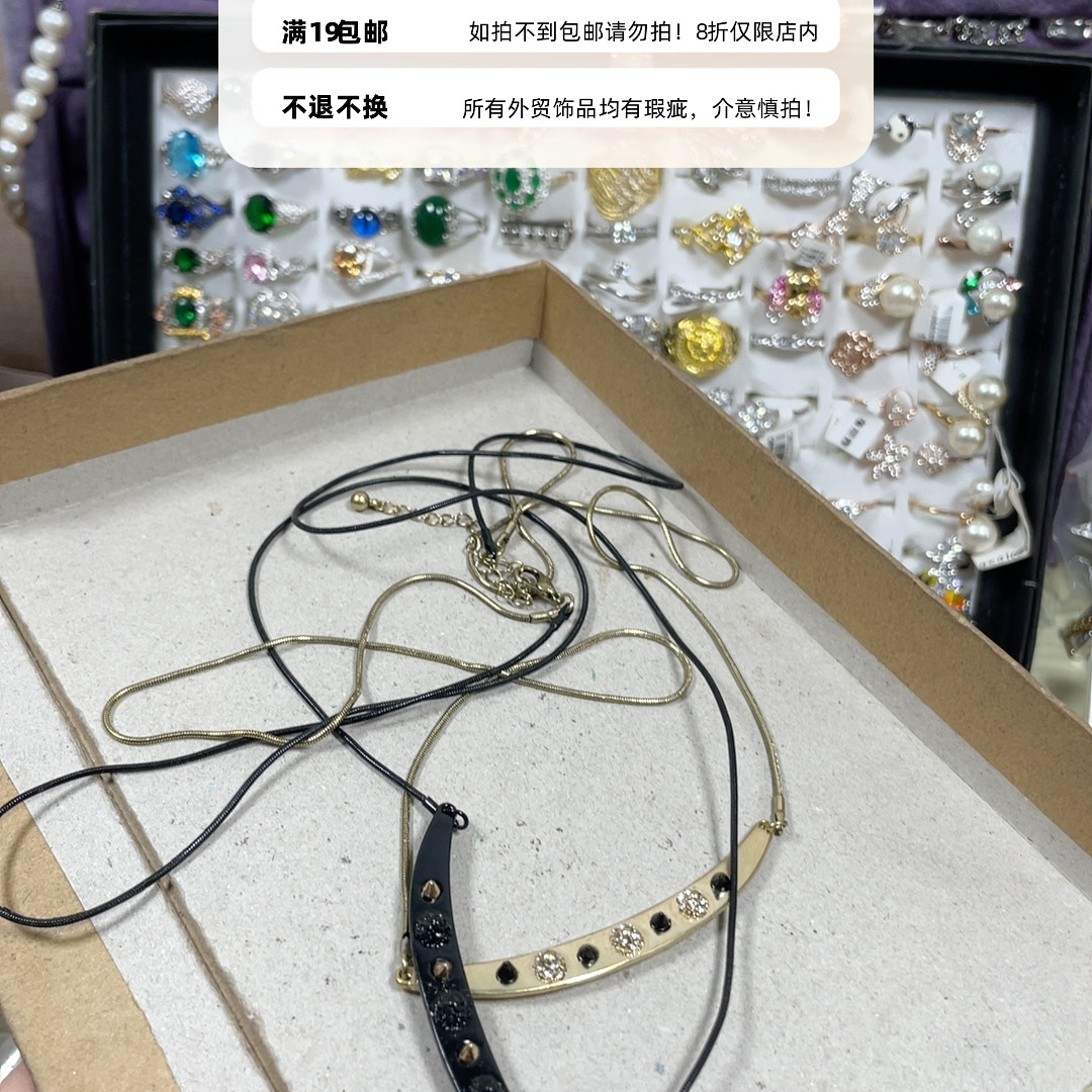 铜17,个性定制/设计服务/DIY,耳饰定制,淘宝优惠券,粉丝福利购,淘宝优惠卷