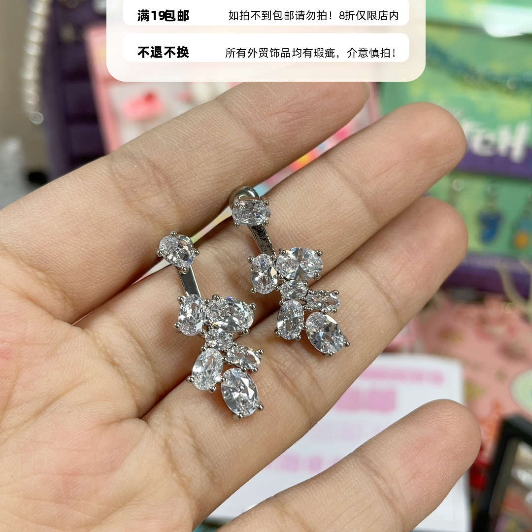 银针耳饰19包邮11