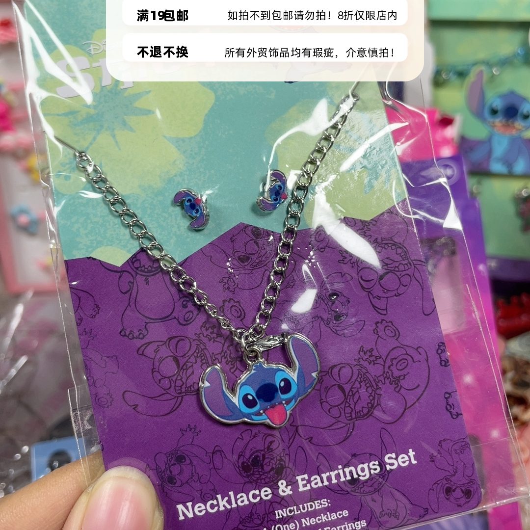 外贸项链锁骨链19包邮19