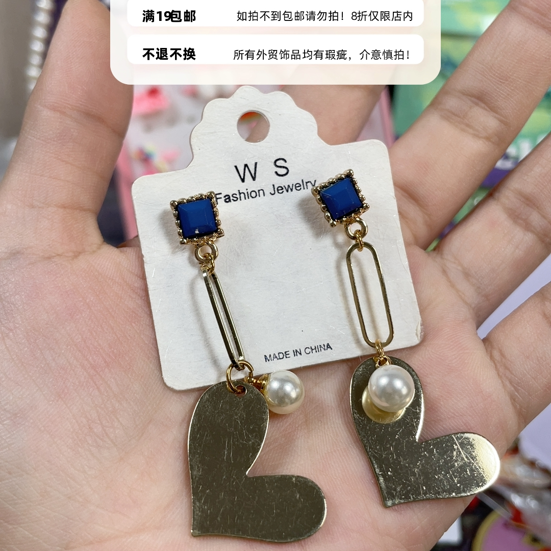 外贸耳饰19包邮12