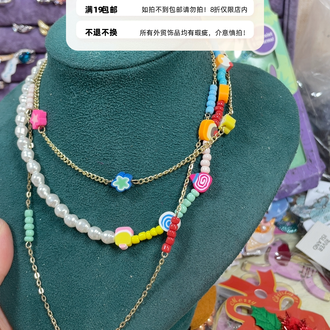 外贸项链锁骨链19包邮15