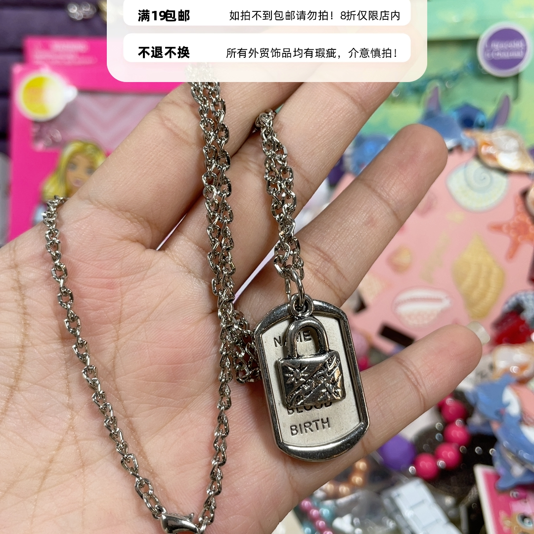 外贸项链锁骨链19包邮19