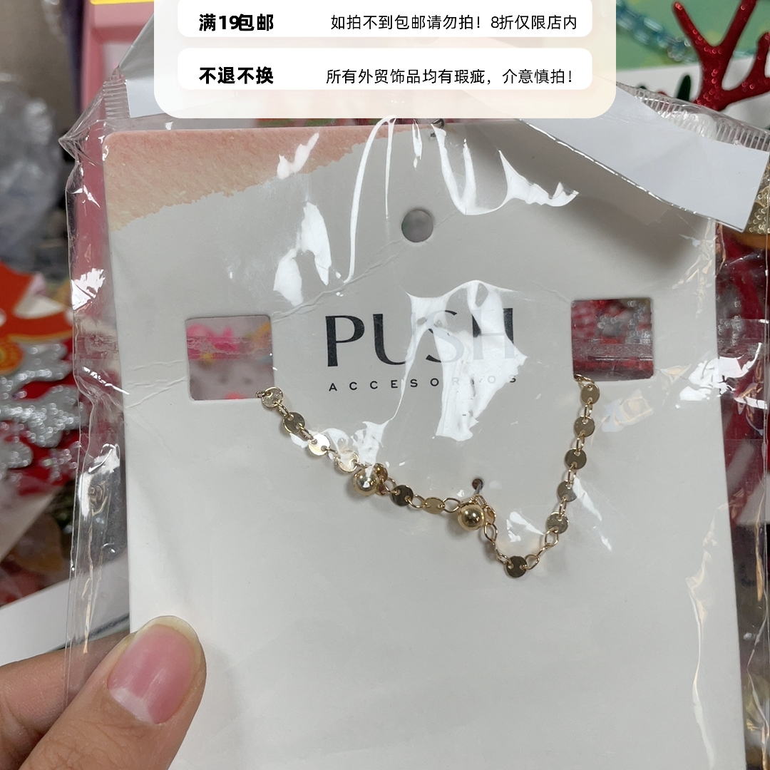 外贸项链锁骨链19包邮17