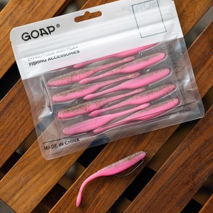 GOAP摆尾虫加盐高比重摆尾鱼路亚软饵摇摆缓沉无铅微铅火巴斯托