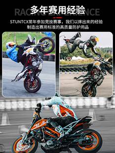 STUNTCX适配凯越321RRS/321RR护杠保险杠改装竞技杠防摔杠护架