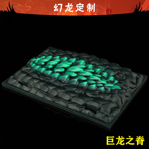 幻龙旗舰店【巨龙之脊】按摩刺激摩擦调情趣用具房趣合欢高潮女性