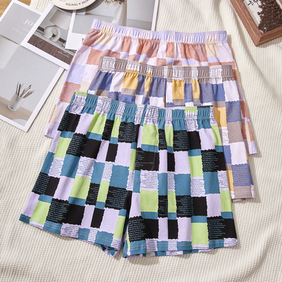 男士纯棉阿罗裤大码宽松居家睡裤