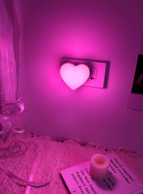专属粉色的浪漫~氛围灯卧室情调床头灯睡眠灯情侣节能光控小夜灯