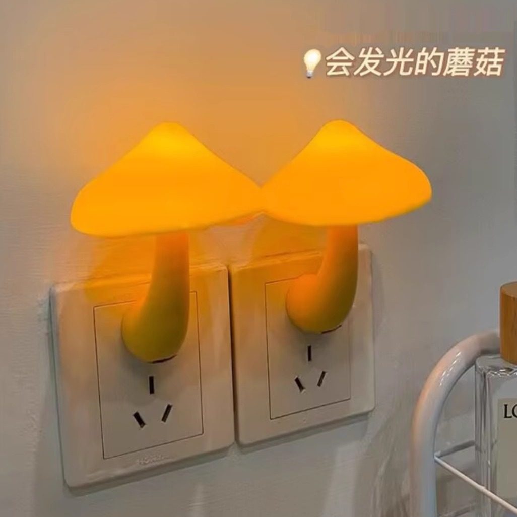 光控感应小夜灯床头睡眠氛围灯图片